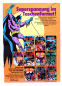 Preview: DC Comics Batman Comic Taschenbuch Nr. 27 (1985) von Ehapa